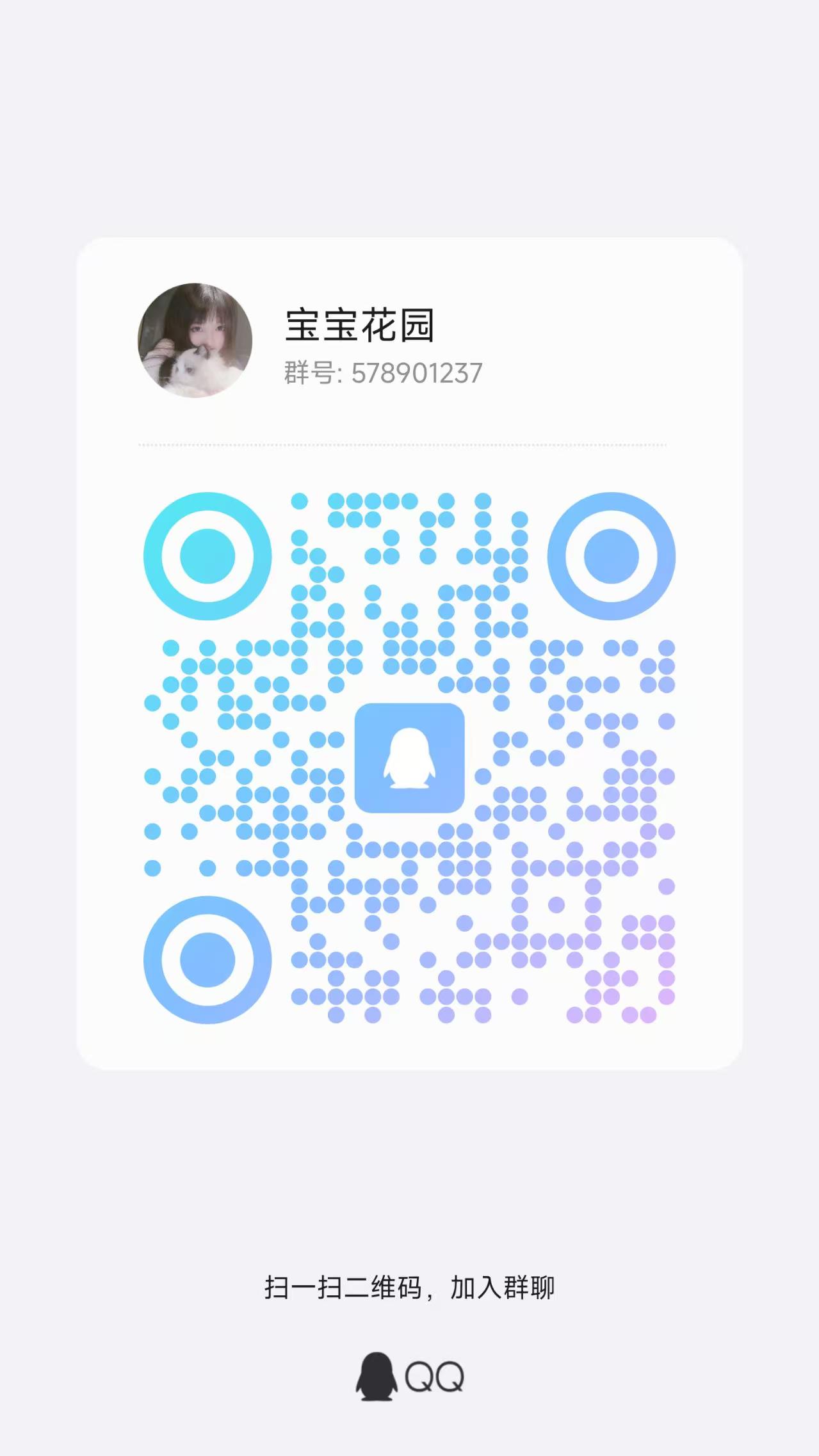 图片图标